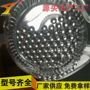 ��ĥ�ò���΢��3mm 4mm 5mm ĥɰ������6mm ��ˇƷ�b��ò�����