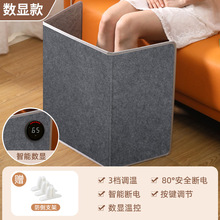 石墨烯】暖脚神器办公室工位桌下取暖器过冬保暖暖腿暖脚发热毯垫