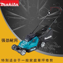 DLM432 ���ʽ��ƺ�޼��C ���� 늄Ӹ�ݸ���C ����ʽ���ò�ƺ��