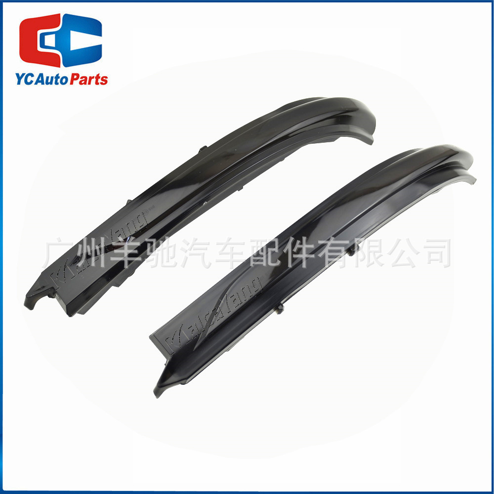 Aplicable a la nueva Kia Optima K5 TF 2016 - 2021 espejo retrovisor amarillo único LED corriente luz de dirección