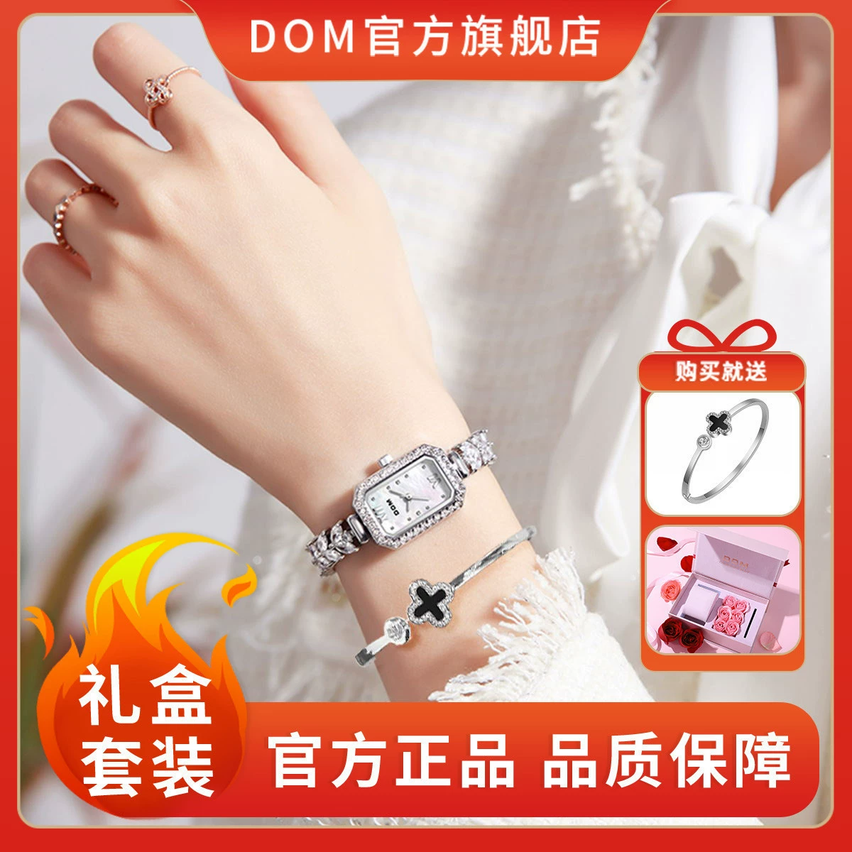 DOM Mermaid часы, рабочий стиль, стильные маленькие золотые шипы женские механические стиль кварцевые часы, подарок на день рождения для девушки