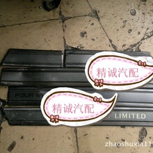 �m����S��4500ȫ܇�o�壬ԭ܇���ֲ�܇��