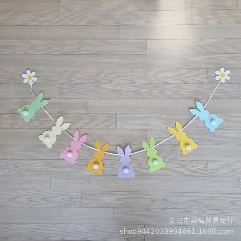 귀여운 작은 토끼 깃발