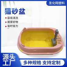 ����؈ɰ���̖�_��ʽ����R������Ʒ����R؈ɰ��