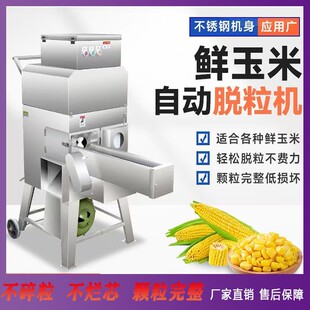 �r����Ó���C���ׄ����Cȫ�Ԅ���������о���x�C늄��۰��������C