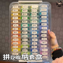 ƴռ{͸Ʒb׺мñy