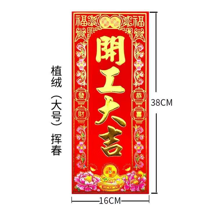 O1CN01pch04E1uAg6S2otEQ_!!1804