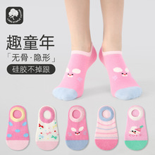 2003儿童袜子批发彩糖派对动物隐形袜浅口网眼船袜棉薄款儿童袜子