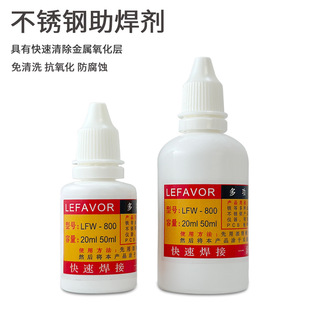 20/50ml���P������� �������ӄ� ����늳��~�F��\��Һ�w����
