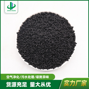 800-1000�����̿ ctc60ÓؕÓ����̿voc ������ú�|�������̿