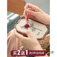 ��ʽ�̽�diy�ֹ��F���Ӳ��ϰ�������ʰ�Խ���l�r�g���W��