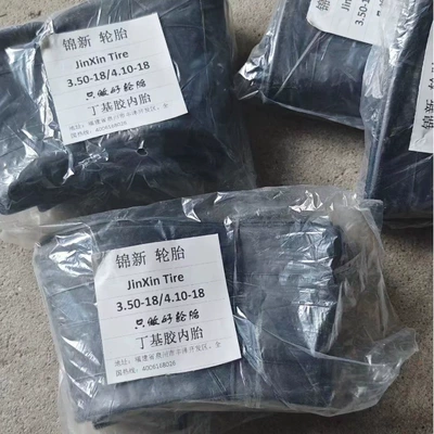 Motorcycles, Thickened and Wear-Resistant Inner Tubes – Yolsuzluq şinləri