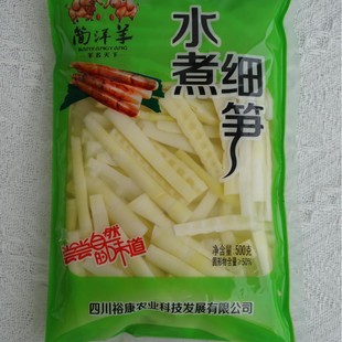 ��ˮ�SƬ���S��ˮ�S��偹S�Ƶ�͏d��ɫʳ�ĹS�z500g/����S