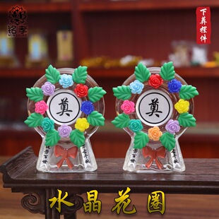 �Т������Ʒˮ����Ȧ�����Ʒ�[���ǻҺ��`�ò��ü���ĹѨ������