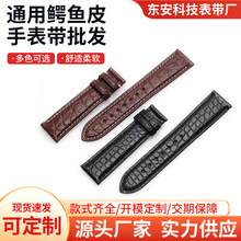 �m����.��������.����.����Ƥ�{�~Ƥ�ֱ펧19/20/22mm��Ƥ�ֱ펧