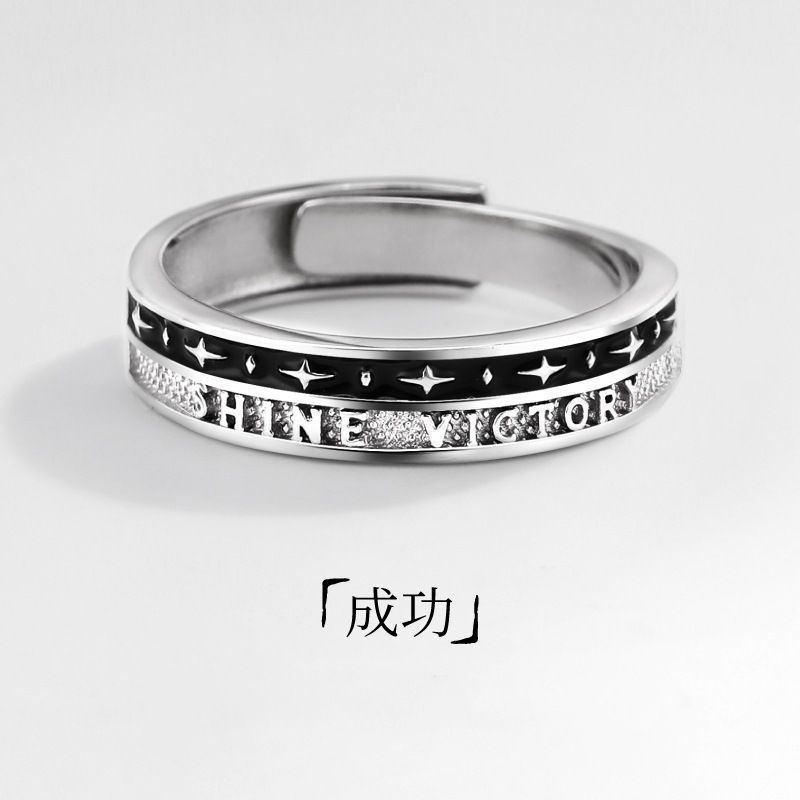 Stapelbare Herrenringe im trendigen koreanischen Hip-Hop-Stil, Vintage-Ringe mit Personalisierung, Geschenkidee_voghion.com