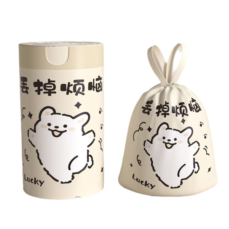 免撕垃圾家用加厚手提式特厚洁厨房宿舍用学生大号抽绳实惠装袋子|undefined