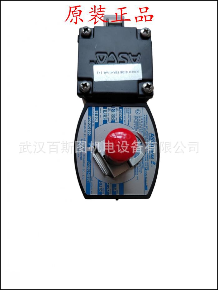 ASCO线圈 美国ASCO线圈  美国ASCO