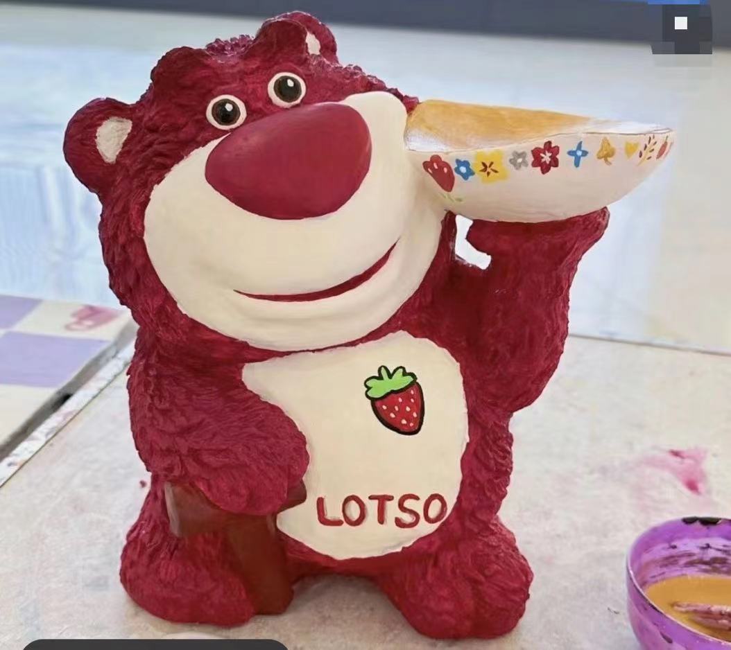 134. 스틱 베어 트레이