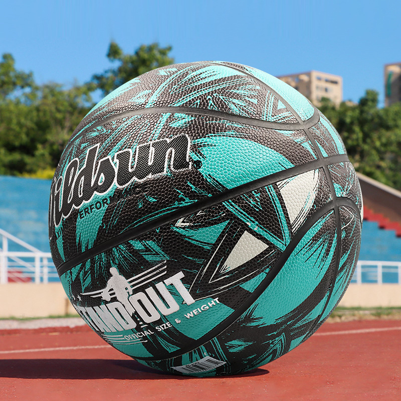 New basketball Wildsun children's ball Student 5 wear-resistant PU training 5 skin 7 basketball
