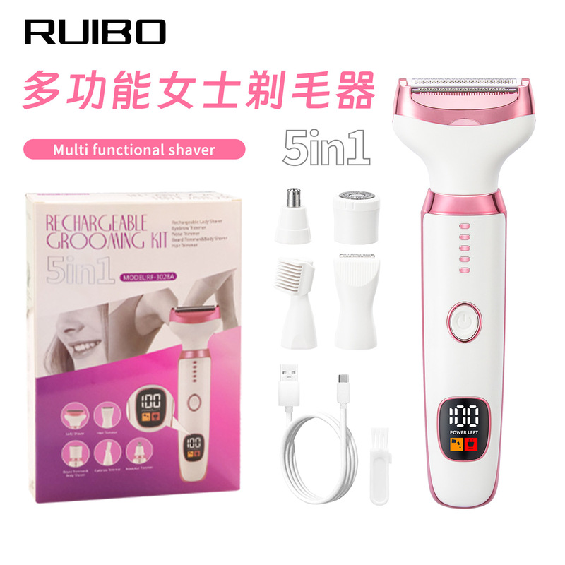 Multifunctional hair shaver electric hair clipper shaver five-in-one digital display hair trimmer for women's body private parts