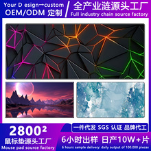 ���╳�N����̌�����ˉ|��̖�����Ӻ��Α��k����X�ÏS��ֱ�N