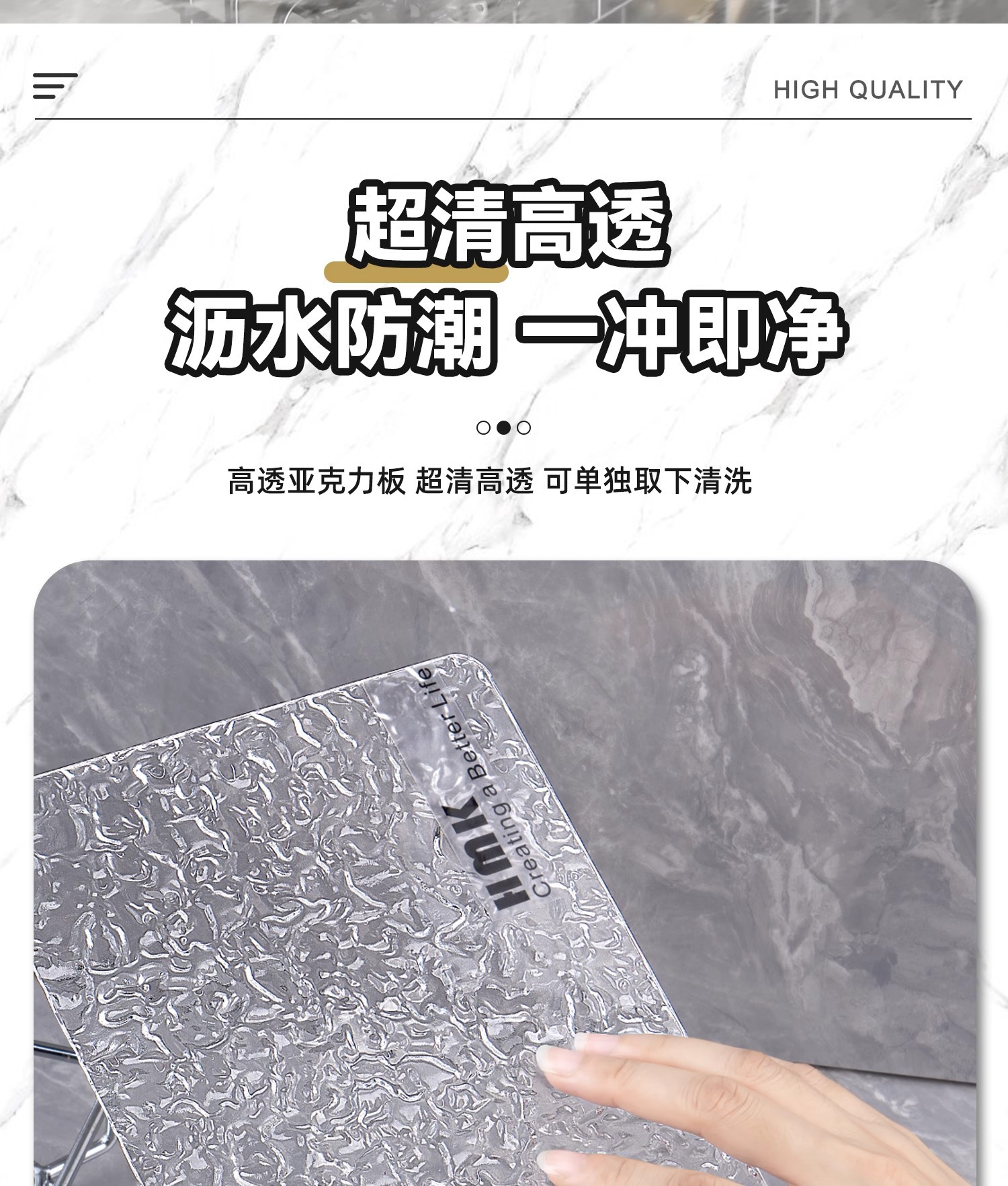 详情图07.jpg?x-oss-process=image/format,png