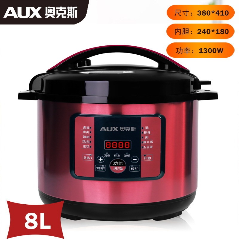 礼品电压力锅6升不粘锅电饭煲代发5L家用多功能智能电高压锅双胆|undefined