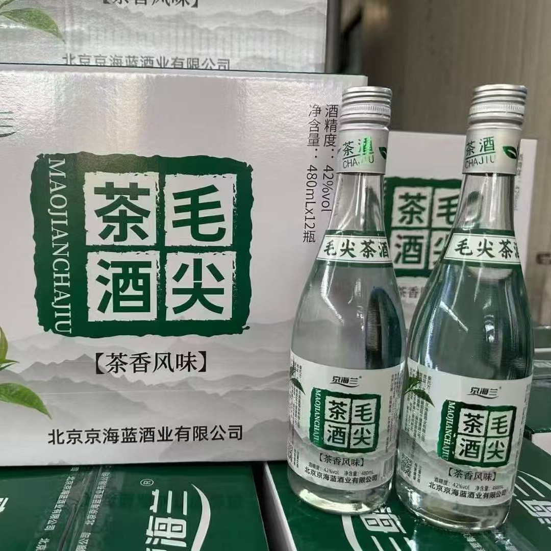 厂货直发北京二锅头毛尖茶酒36/42度浓香型整箱12*475ml低价批发