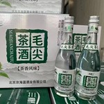 厂货直发北京二锅头毛尖茶酒36/42度浓香型整箱12*475ml低价批发