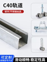 C40��|��݆ ��\��܇��|��܇c��䓻�܉ ��܇�⾀��܉��݆܉��