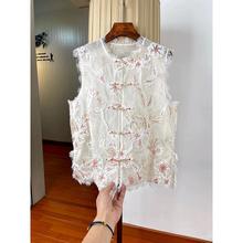 J-水溶蕾丝拼接真丝欧根纱盘扣马甲女夏薄外搭新中式国风背心上衣