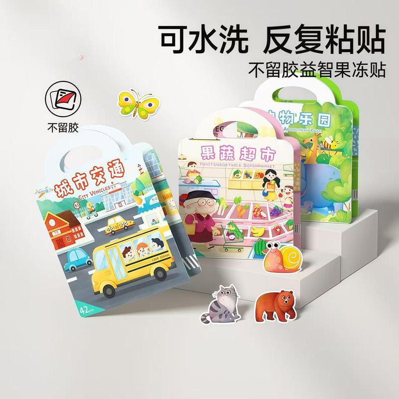 Children's Enlightenment Jelly Sticker Book Handmade DIY Stickers Repeatedly Pasted Early Education Baby Fun Kidsren's Educational Stickers Children's Enlightenment Jelly Sticker Book Handmade DIY Stickers Repeatedly Pasted Early Education Baby Fun Kidsren's Educational Stickers