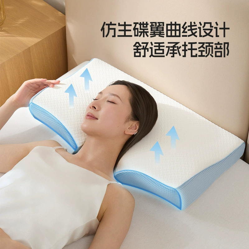 Завод-производитель оптовых подушек для шеи с эффектом памяти, импортные товары Amazon, подушки-бабочки, подарочные подушки