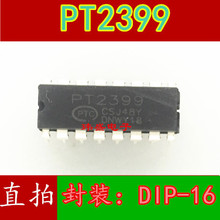ȫ�� CD2399GP PT2399 DIP-16 ֱ�� ���l���ֻ���· �F؛