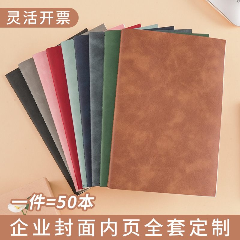 A5 노트북 고급스러운 두꺼운 양가죽 부드러운 가죽 메모장 노트북 맞춤형 자수 노트 비즈니스 오피스 노트북
