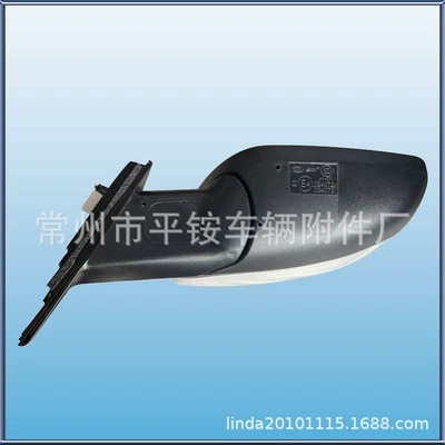 of Kia Carens Rearview – Rear mirror/rearview mirror assembly