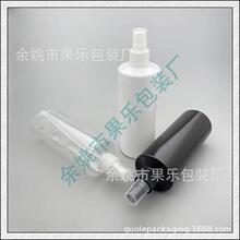 400ml���ذ�ɫƽ�燊�Fƿ�ƾ�����ˬ�wˮ���Fƿ400MLșҺƿ����ƿ
