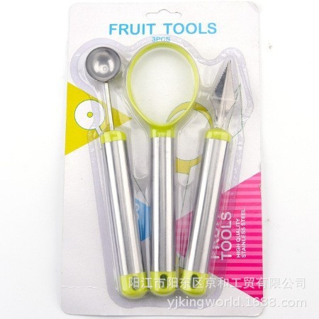 흡착 카드 3종 세트 (녹색)