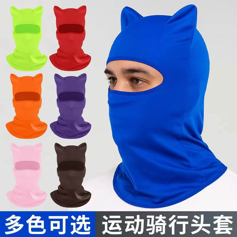 Cross-border Funny Headgear Mask Cat Ears Lycra Sunscreen Headgear Hiking Mountaineering Outdoor Riding Mask Face Gini