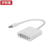 Դ�^�S������DisplayPort TO DVI ���� MINI dp�DDVI�D�Ӿ� �F؛