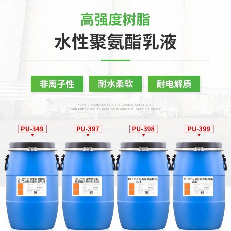 HY&HM߹̺ˮԾ۰Һ  ζ͸ͿƤ֬۰֬