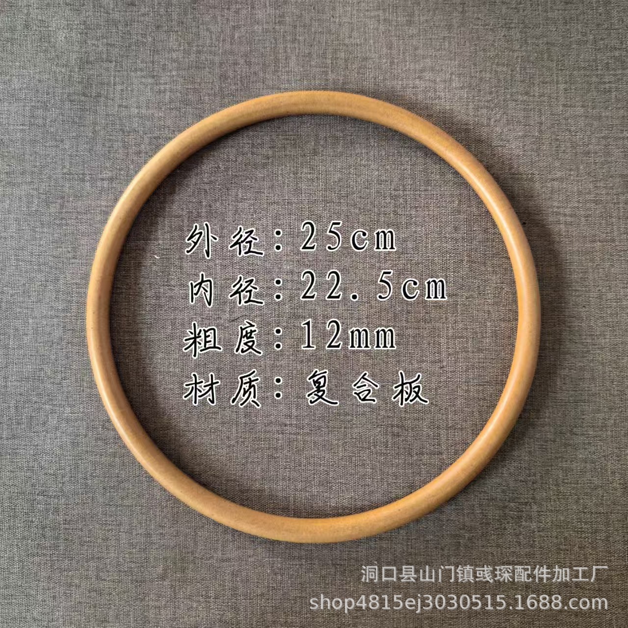 Bag Accessories, Handle Rings, DIY Handmade Bag Accessories, Wooden Handles, Wooden Handles, Wooden Handles
