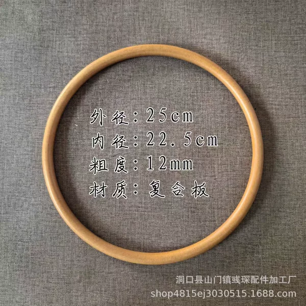 Bag Accessories, Handle Rings, DIY Handmade Bag Accessories, Wooden Handles, Wooden Handles, Wooden Handles