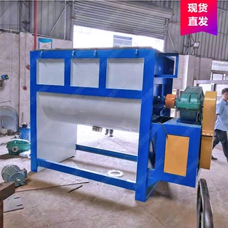 厂家供应腻子粉搅拌机 阀口包装涂料搅拌机设备 卧式搅拌机