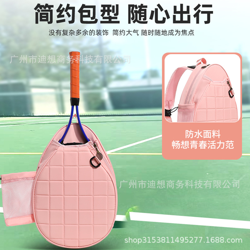Fábrica de stock transfronterizo para bolsas de tenis para hombres y mujeres 2025 nuevo bolsas de raqueta de bádminton de gran capacidad al aire libre bolsas especiales