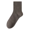 Colorful brown (100% cotton)