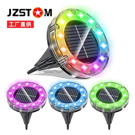 太阳能灯;驱虫驱鼠器;草坪灯