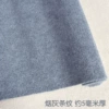 Soot ash stripes (5mm)