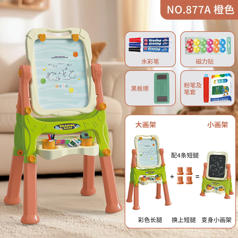 El tablero de dibujo en color de doble cara puede ser graffiti. El tablero de dibujo magnético vertical para niños y bebés puede ser graffiti